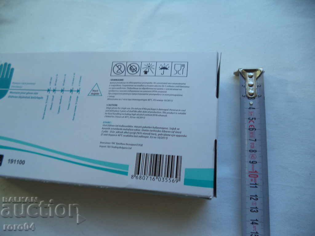 Delivery of GLOVES - 100 ISSUES - SIZE - M - BRAND NEW - NEW Delivery of GLOVES - 100 ISSUES - SIZE - M - BRAND NEW - NEW