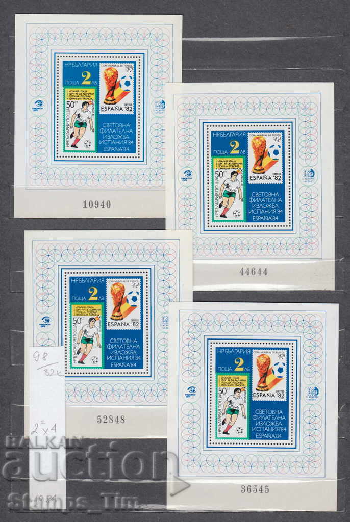 32K98 / BOARD 1984 philatelic exhibition "SPAIN 50% CATALOG