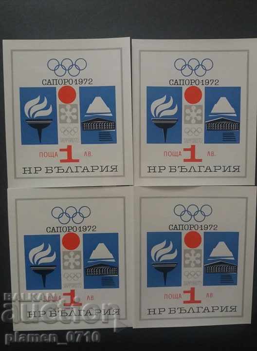 2196 XI Jocurile Olimpice de iarnă Sapporo '1972 - BLOC 4 buc