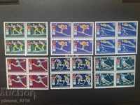2190 - 2195 XI Winter Olympic Games Sapporo '1972 - KARE