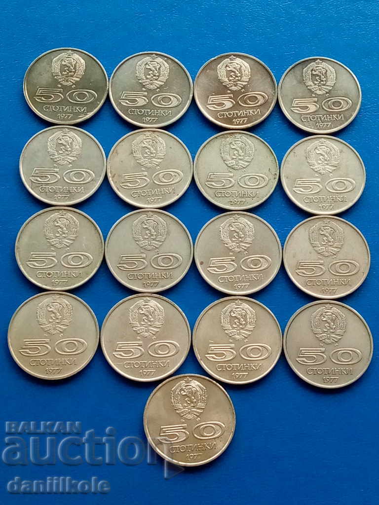 * $ * Y * $ * BULGARIA LOT COIN UNIVERSIA 50 st 1977 * $ * Y * $ * with price 34.90 BGN | € 17.84 * $ * Y * $ * BULGARIA LOT COIN UNIVERSIA 50 st 1977 * $ * Y * $ * with price 34.90 BGN | € 17.84