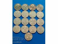 *$*Y*$* BULGARIA LOT COINS UNIVERSIADE 50 st 1977 *$*Y*$*