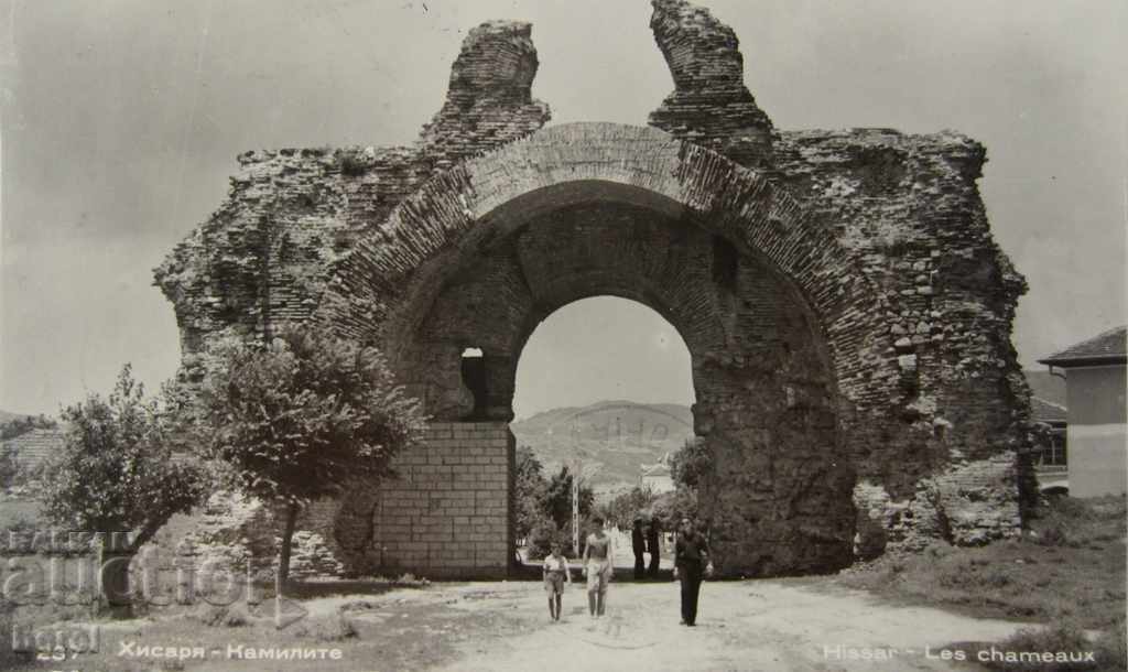 OLD POSTAL CARD-HISARY-KAMILITE-1954 with price 1.50 BGN | € 0.77