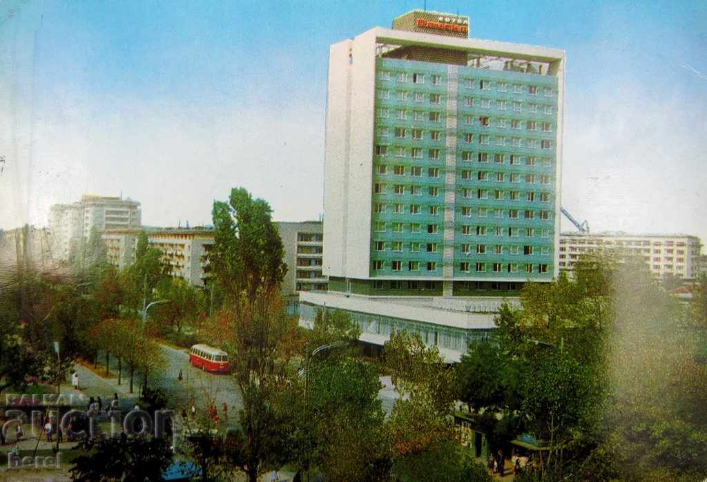 VECHI PK-SOFIA-HOTEL PLISKA-1978