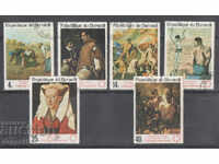 1967. Μπουρούντι. Παγκόσμια Έκθεση - Μόντρεαλ, Καναδάς