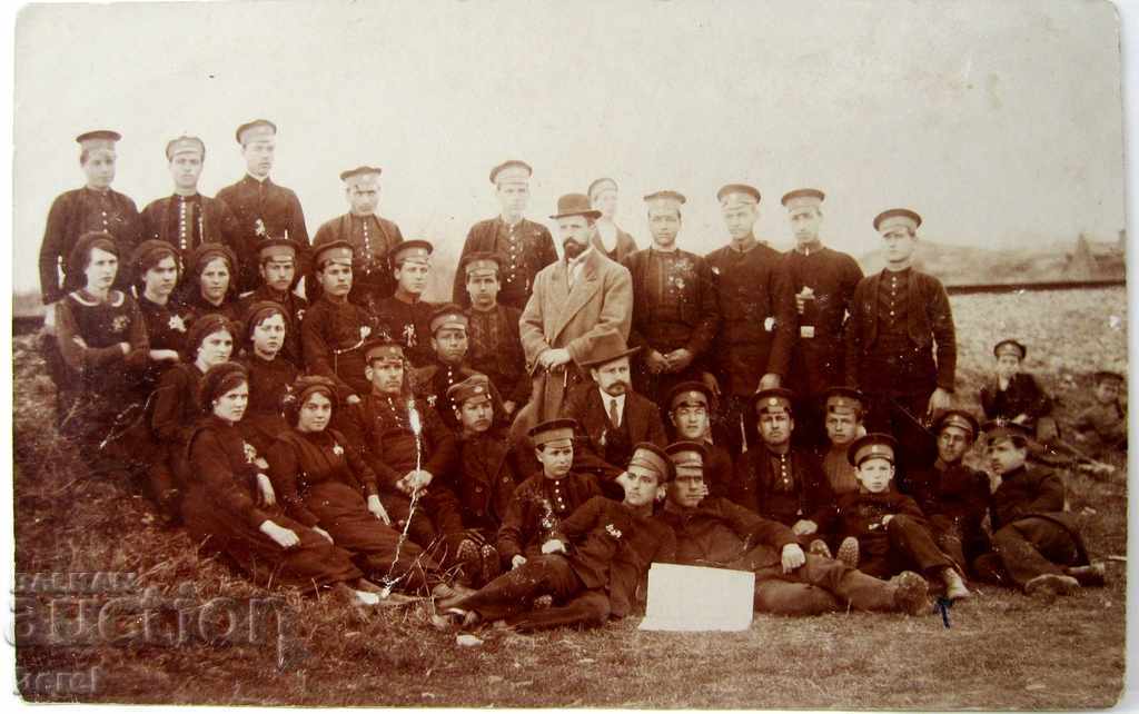 OLD PHOTOGRAPHY-PUPILS IN UNIFORMS-TEACHER-INTERESTING with price 3.30 BGN | € 1.69 OLD PHOTOGRAPHY-PUPILS IN UNIFORMS-TEACHER-INTERESTING with price 3.30 BGN | € 1.69