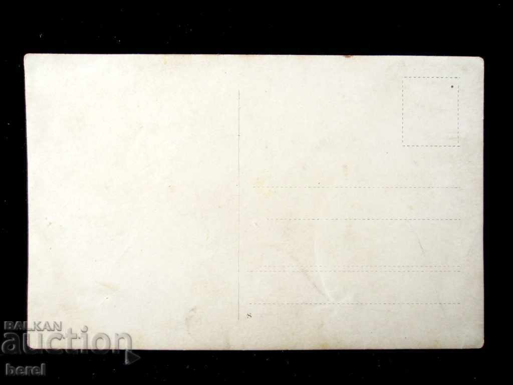 Auction OLD PHOTOGRAPHY-PUPILS IN UNIFORMS-TEACHER-INTERESTING Auction OLD PHOTOGRAPHY-PUPILS IN UNIFORMS-TEACHER-INTERESTING