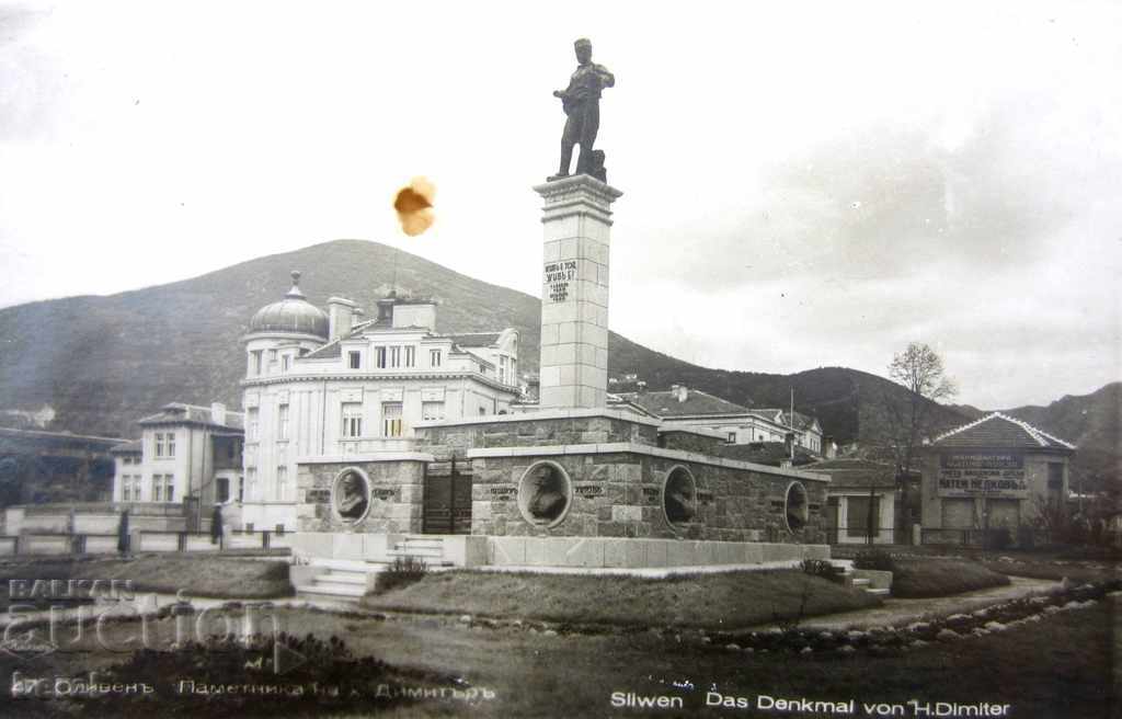 OLD POSTCARD-SLIVEN- HADJI DIMITAR'S MONUMENT with price 5.00 BGN | € 2.56