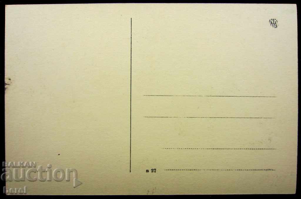 Auction OLD PHOTOGRAPHY-OTTOMAN EMPIRE-RESIDENTS OF MACEDONIA-INTERESTING Auction OLD PHOTOGRAPHY-OTTOMAN EMPIRE-RESIDENTS OF MACEDONIA-INTERESTING