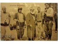 OLD PHOTOGRAPHY-OTTOMAN EMPIRE-RESIDENTS OF MACEDONIA-INTERESTING