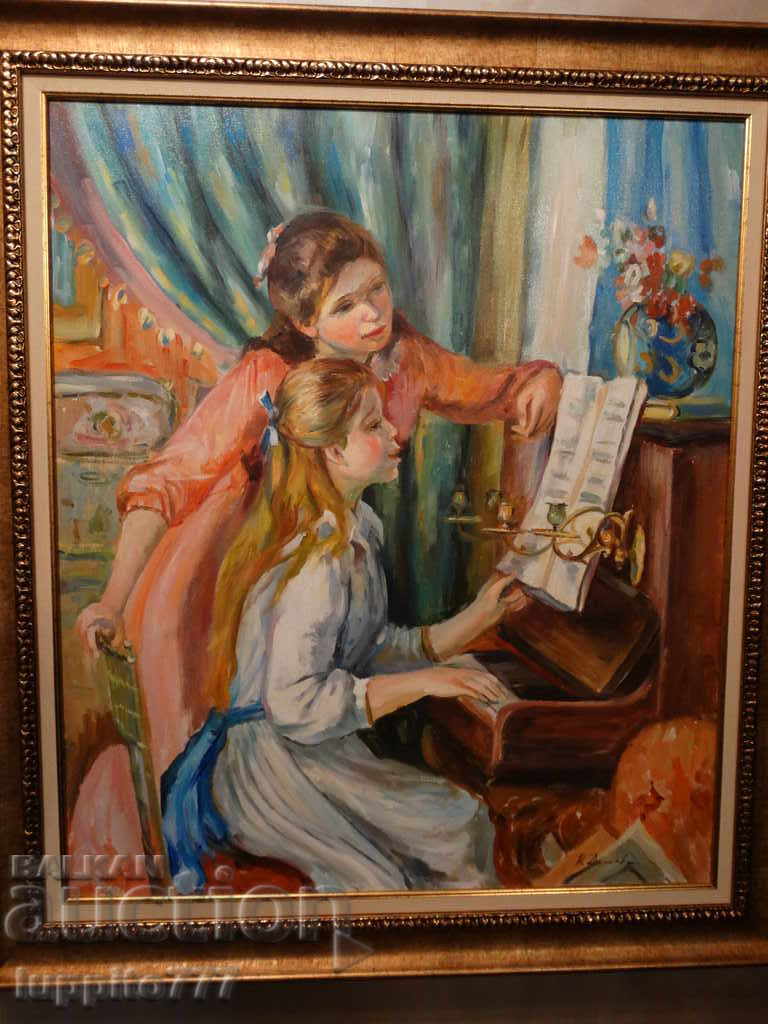 Auction painting - oil - canvas Auction painting - oil - canvas