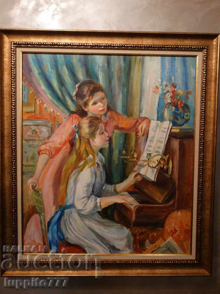 Delivery of painting - oil - canvas Delivery of painting - oil - canvas