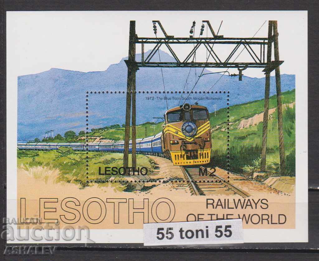 1984 Σιδηροδρομικές Μεταφορές (Mi.23) Block-MNH Lesotho
