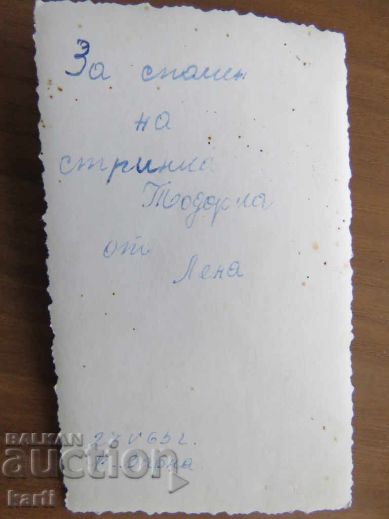 Licitație FOTOGRAFIE VECHE