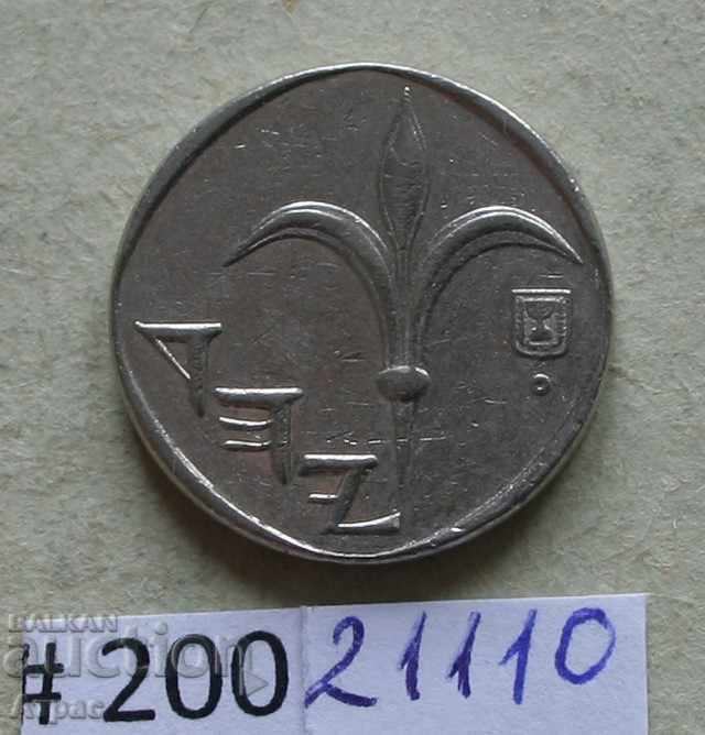 1 Shekel Israel cu preț € 0.26 | 0.51 BGN