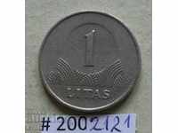 1 lit 1999 Lituania