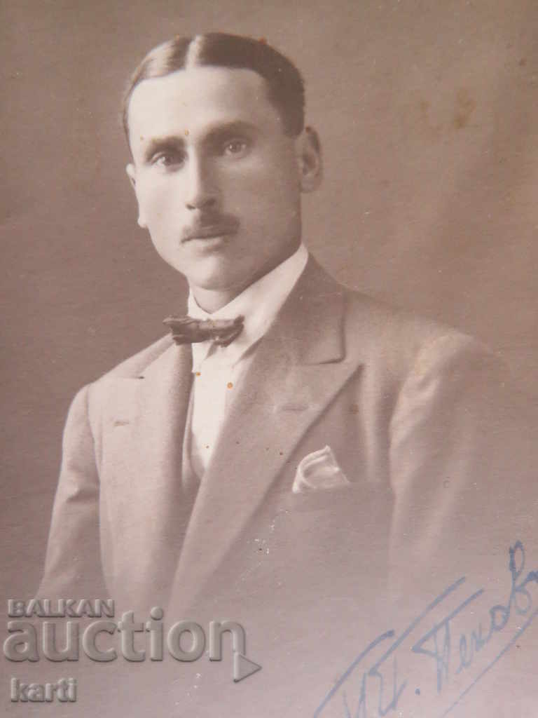 OLD PHOTO - ZLATAR VILLAGE with price 4.99 BGN | € 2.55 OLD PHOTO - ZLATAR VILLAGE with price 4.99 BGN | € 2.55