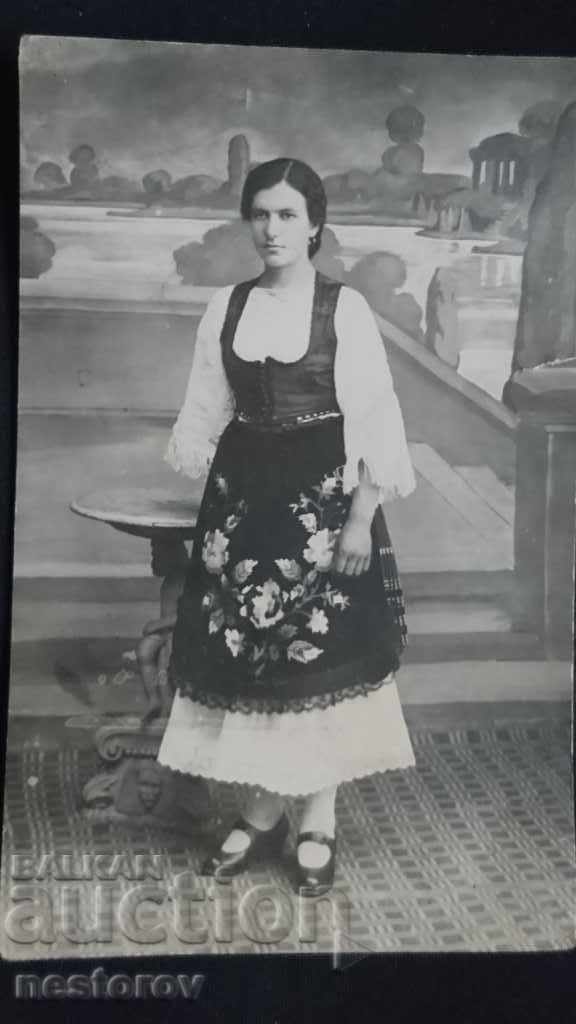 OLD CARD BULGARIA FOLKLORE OLD CARD BULGARIA FOLKLORE