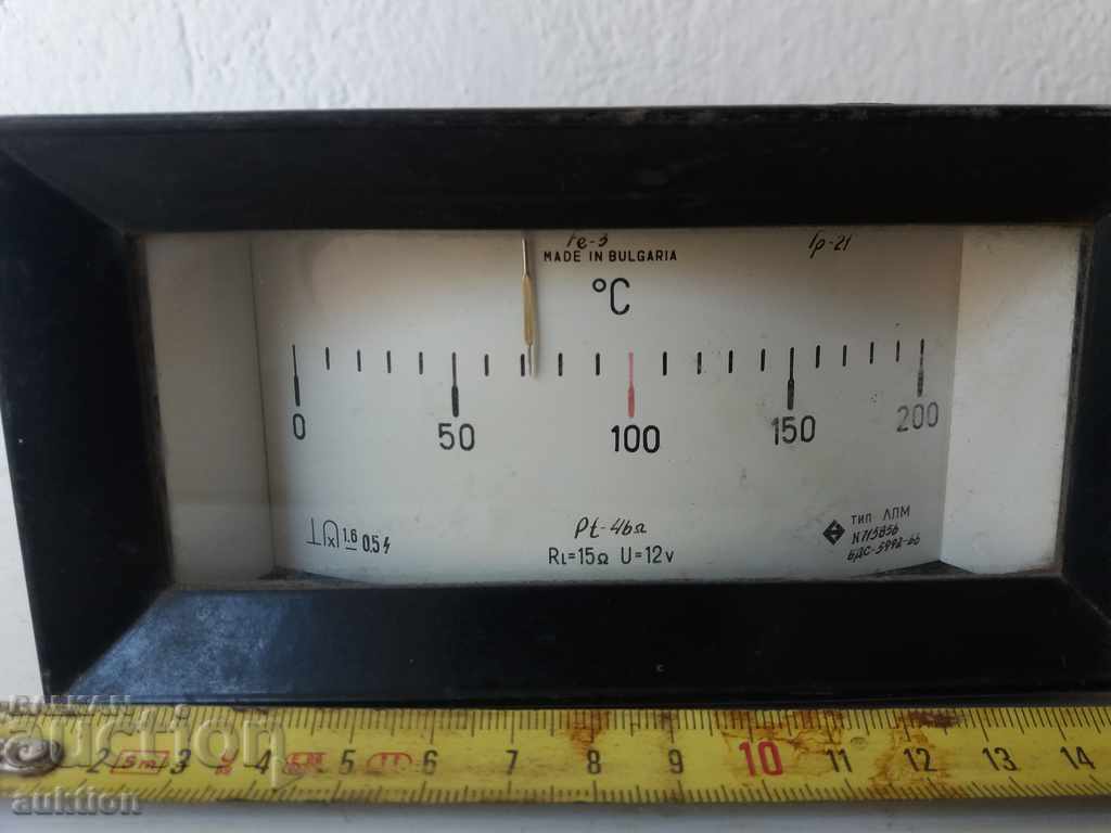 MEASURING DEVICE with price 11.99 BGN | € 6.13 MEASURING DEVICE with price 11.99 BGN | € 6.13