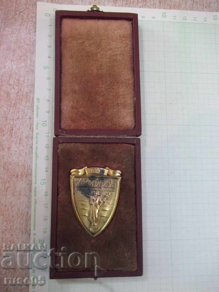 Distinctive badge "City People's Council - Ruse" - 6 Distinctive badge "City People's Council - Ruse" - 6