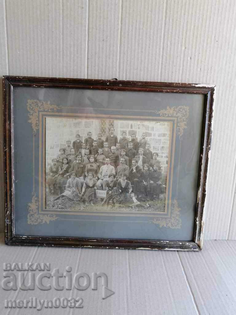 Old photo photography portrait with price 69.00 BGN | € 35.28 Old photo photography portrait with price 69.00 BGN | € 35.28