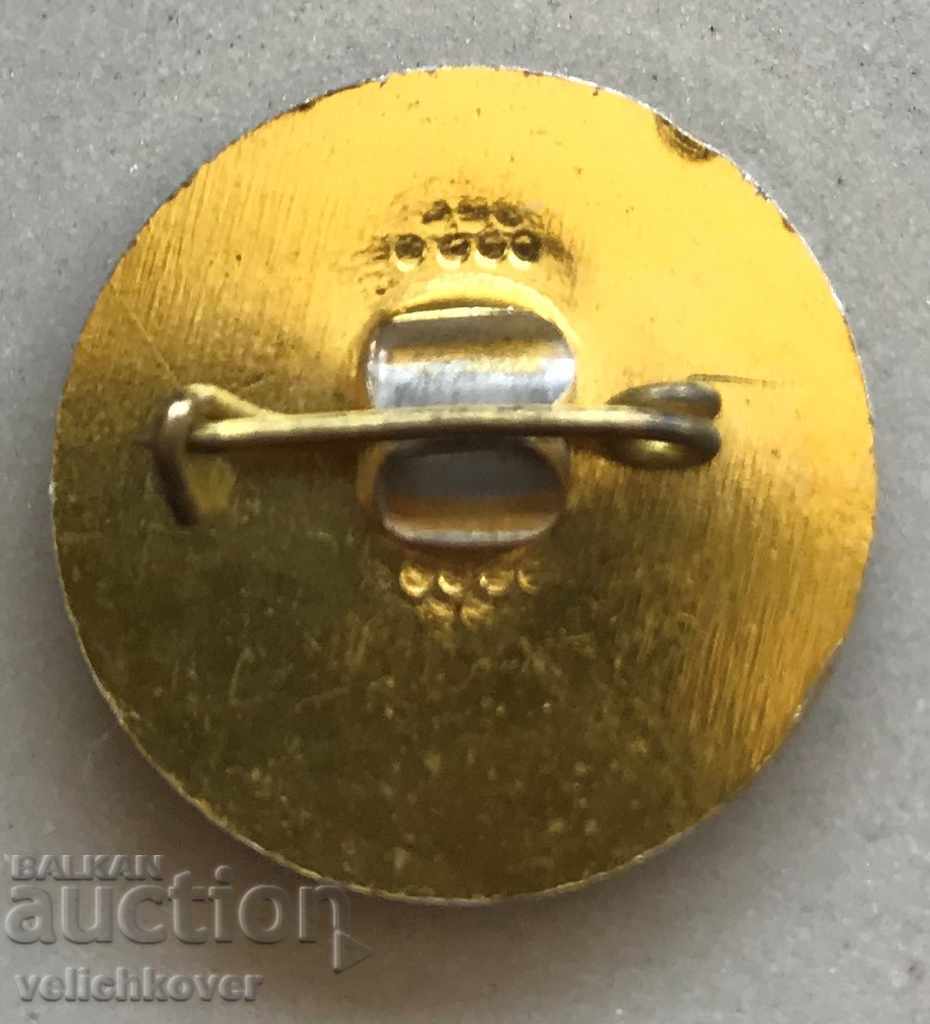 27864 Bulgaria Travel Company Murgana Chelopech with price 2.00 BGN | € 1.02