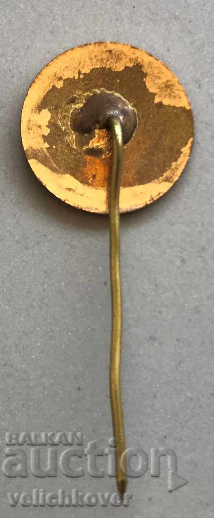 27868 Bulgaria sign BRC Be ready for the Sanitary Defense emoji with price 3.00 BGN | € 1.53 27868 Bulgaria sign BRC Be ready for the Sanitary Defense emoji with price 3.00 BGN | € 1.53