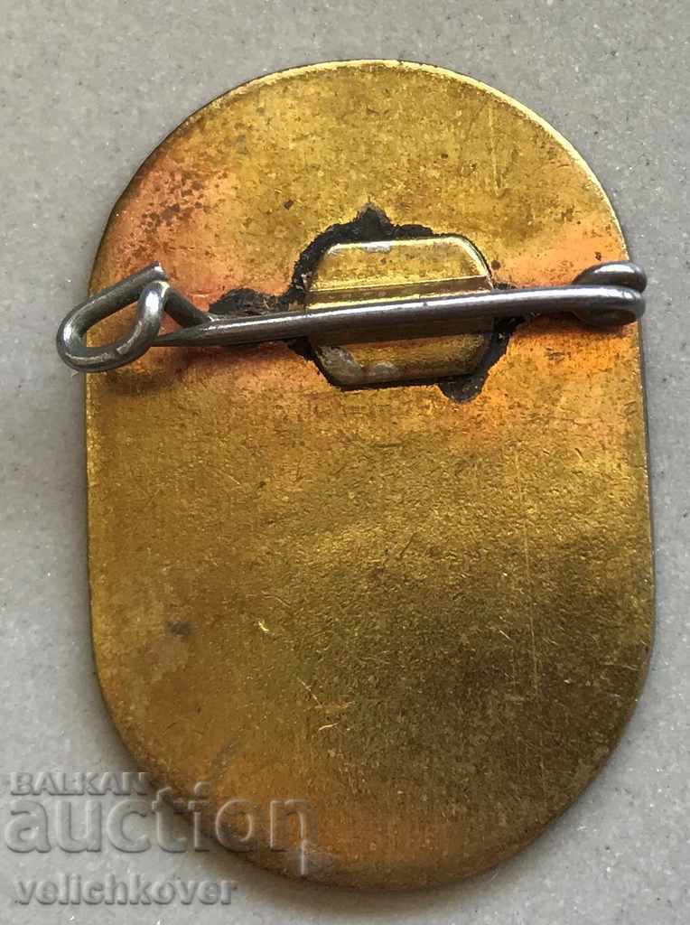 27869 Βουλγαρία υπογράφει VIII Σπαρτακιάδα Υπουργείο Εσωτερικών Veliko Tarnovo 1981 με τιμή 3.00 BGN | € 1.53 27869 Βουλγαρία υπογράφει VIII Σπαρτακιάδα Υπουργείο Εσωτερικών Veliko Tarnovo 1981 με τιμή 3.00 BGN | € 1.53