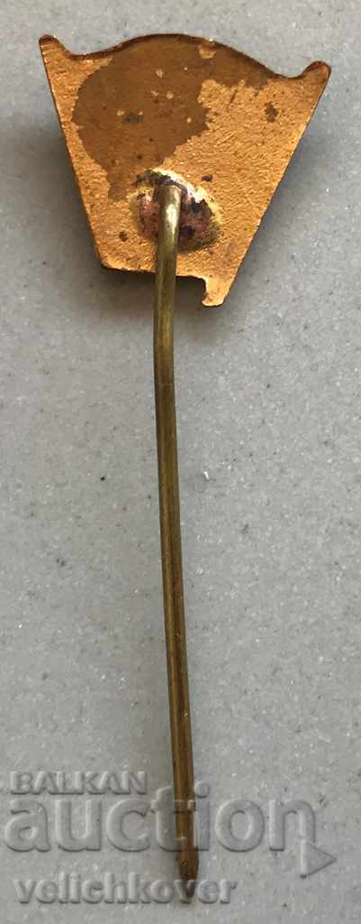 27870 Bulgaria sign with the image of Georgi Dimitrov email with price 3.00 BGN | € 1.53