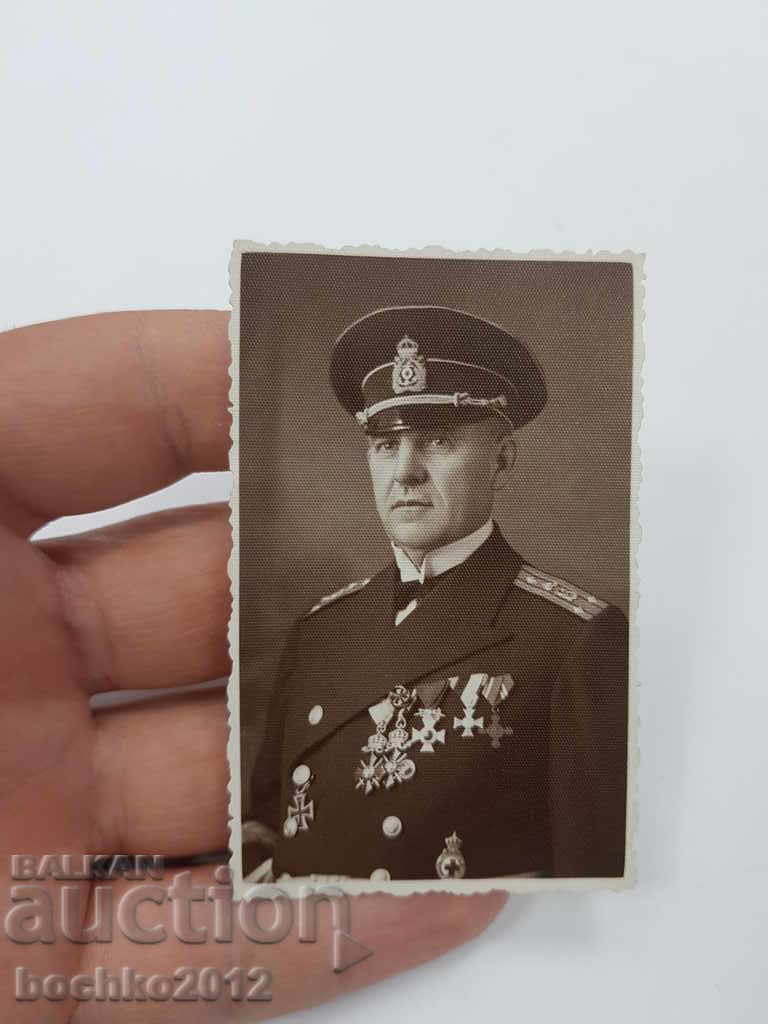 Στρατιωτική φωτογραφία του Βασιλικού Ναυτικού της Βουλγαρίας με τον πλοίαρχο 1ο τραυματία με τιμή 55.00 BGN | € 28.12