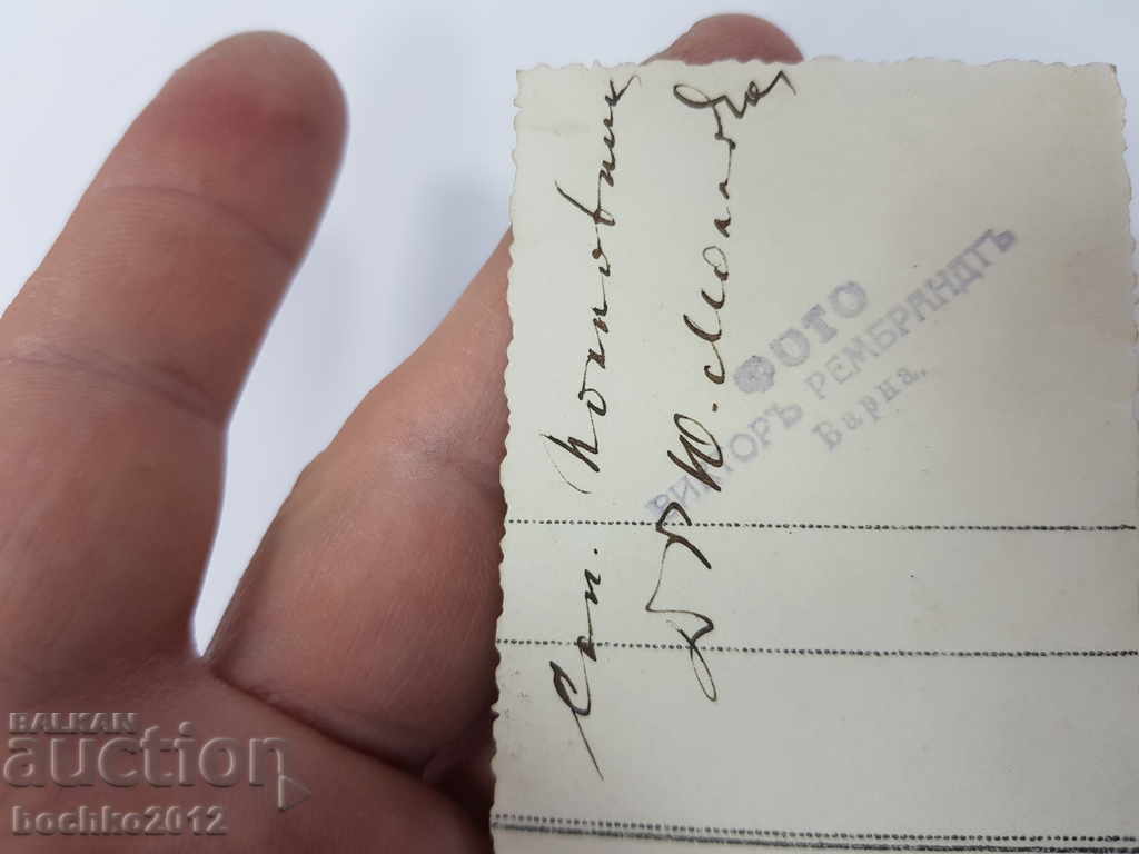 Στρατιωτική φωτογραφία του Βασιλικού Ναυτικού της Βουλγαρίας με τον πλοίαρχο 1ο τραυματία - 6