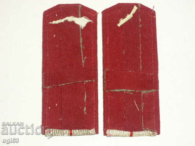 Epoleți regali 10 cu preț € 39.99 | 78.21 BGN