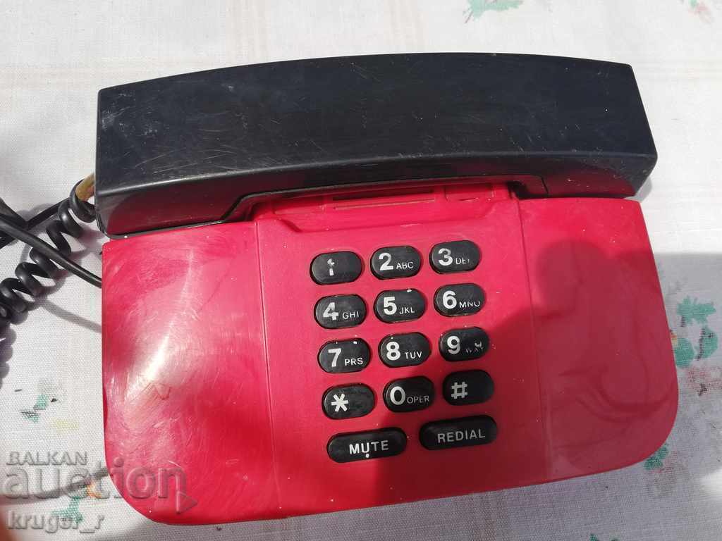 Delivery of Old Phone Delivery of Old Phone