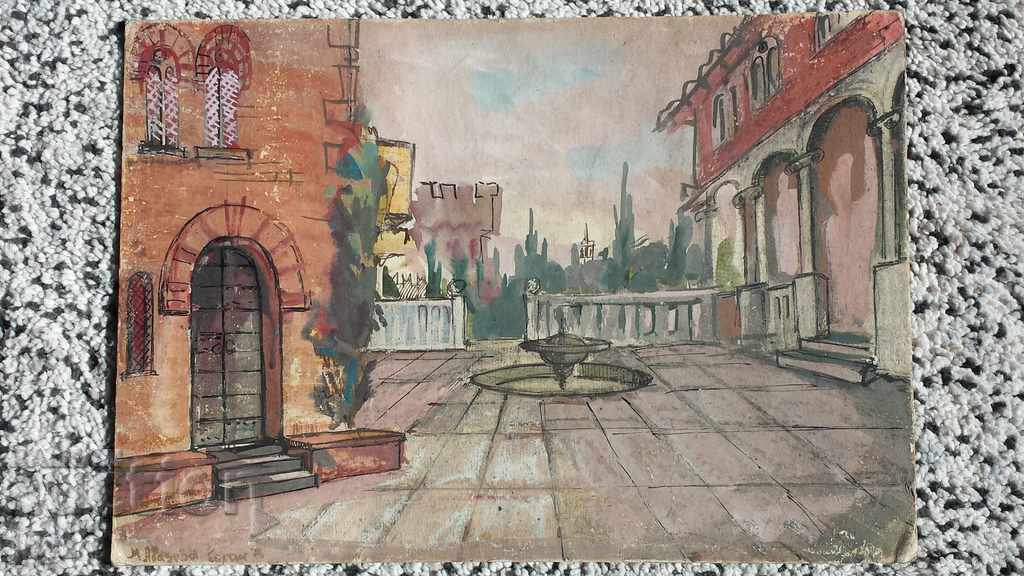 КАРТИНА ГРАДСКИ ПЕЙЗАЖ БАЛЧИК 76 г. акварел / М. АБАЗОВА КАРТИНА ГРАДСКИ ПЕЙЗАЖ БАЛЧИК 76 г. акварел / М. АБАЗОВА