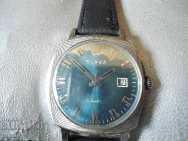 Slava with price 45.00 BGN | € 23.01 Slava with price 45.00 BGN | € 23.01