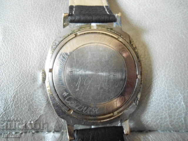 Auction Slava Auction Slava