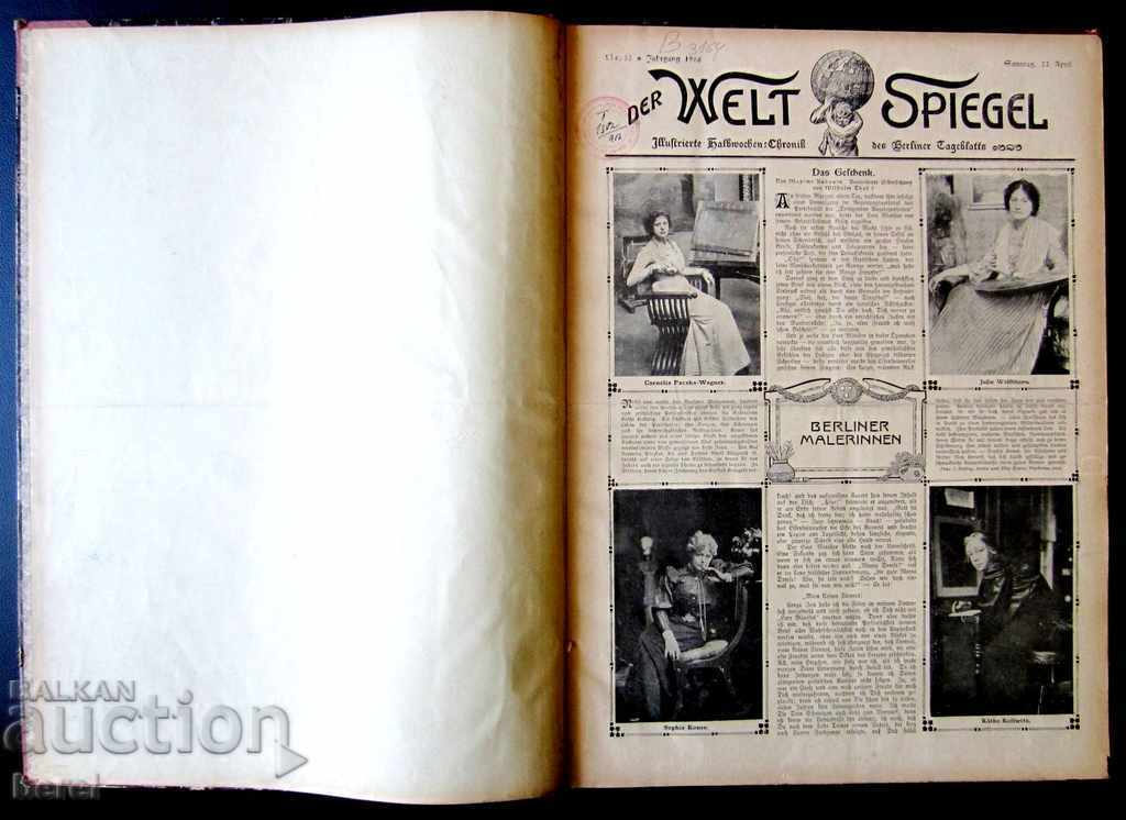 Εφημερίδα-Weltspiegel-Γερμανία-1906-από 36 τεμάχια έως 79 τεμάχια-RRRR