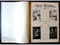Вестник-Weltspiegel-Германия-1906г-от 36бр до 79бр-RRRR