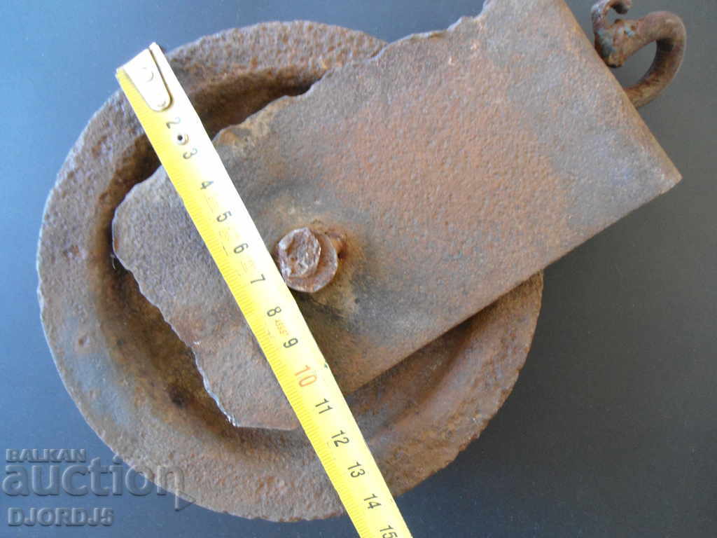 Old reel with price 6.00 BGN | € 3.07 Old reel with price 6.00 BGN | € 3.07