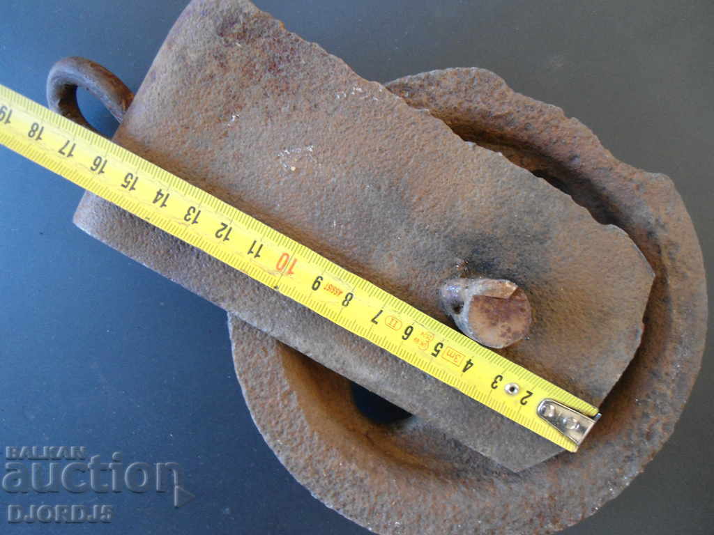 Delivery of Old reel Delivery of Old reel