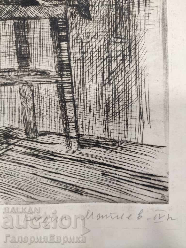 Доставка на Будин Матеев графика "Фигура жена" Доставка на Будин Матеев графика "Фигура жена"