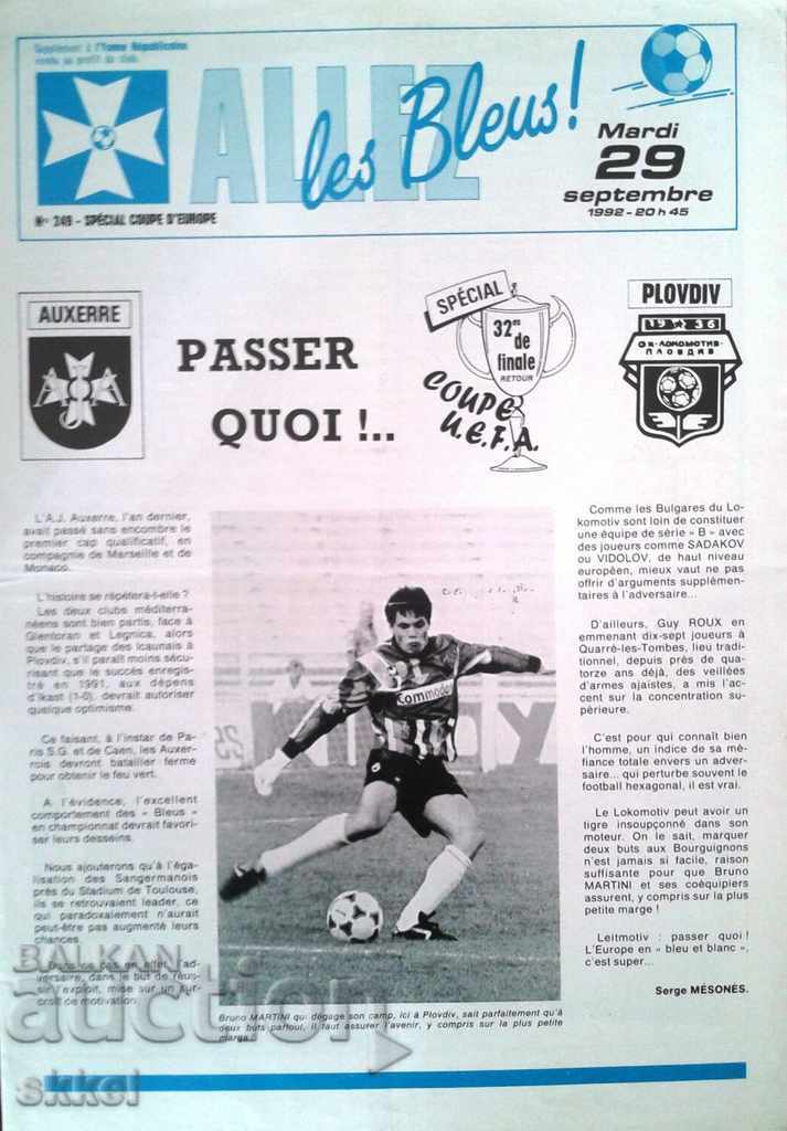 Auxerre - Lokomotiv Plovdiv 1992 Πρόγραμμα ποδοσφαίρου UEFA