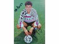 Soccer card original autograph Peter Alexandrov Arau