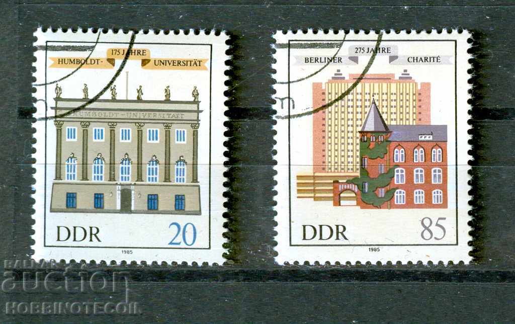 GDR DDR 2 stamps 20 - 85 UNIVERSITY OF NAMBURG BERLIN - 1985