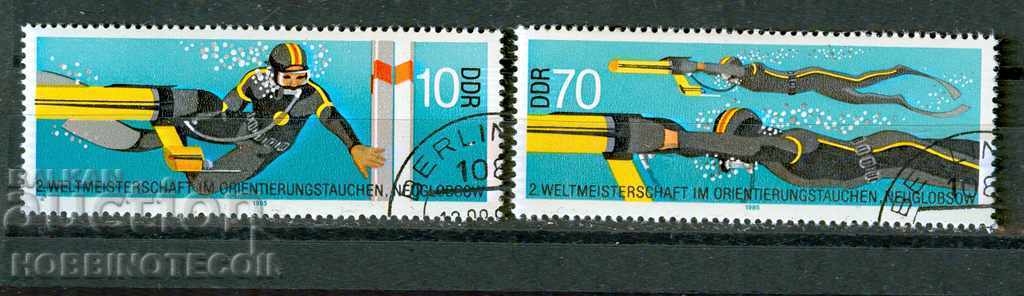 ГДР DDR  2 марки 10 - 70  ВОДОЛАЗИ - 1985