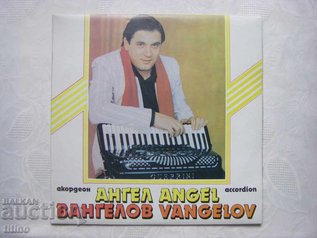 VNA 12429 - Angel Vangelov - acordeon