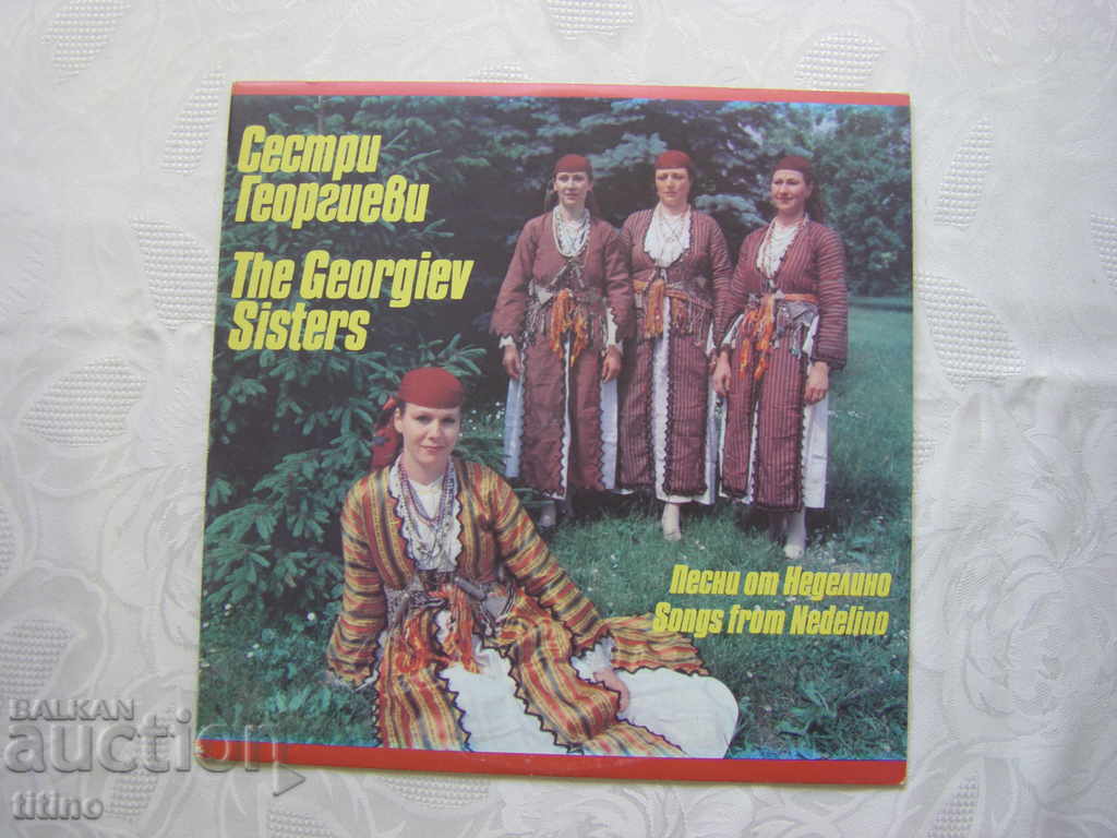 VNA 12434 - Sisters Georgievi