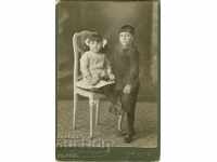 СТАРА ФОТОГРАФИЯ - КАРТОН - ИВАН КАРАСТОЯНОВ - СОФИЯ - 0116