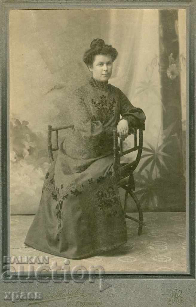 FOTO VECHE - CARTON - POSTALOV, NANKOV TARNOVO - 0121 FOTO VECHE - CARTON - POSTALOV, NANKOV TARNOVO - 0121