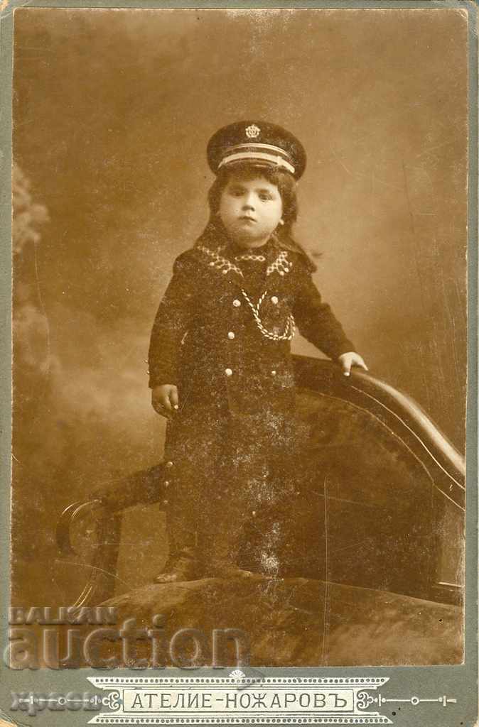 ΠΑΛΙΑ ΦΩΤΟ - ΧΑΡΤΟ - NOZHAROV - SLIVEN - 0324 ΠΑΛΙΑ ΦΩΤΟ - ΧΑΡΤΟ - NOZHAROV - SLIVEN - 0324